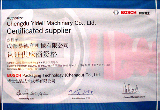 Obtained Qualification of“Bosch Packaging Technology Qualified Mechanical Suppli