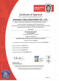 Congratulation--Yideli  has won the certificate of AS9100