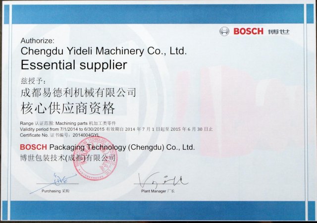 2014 Became Bosch Essential Supplier