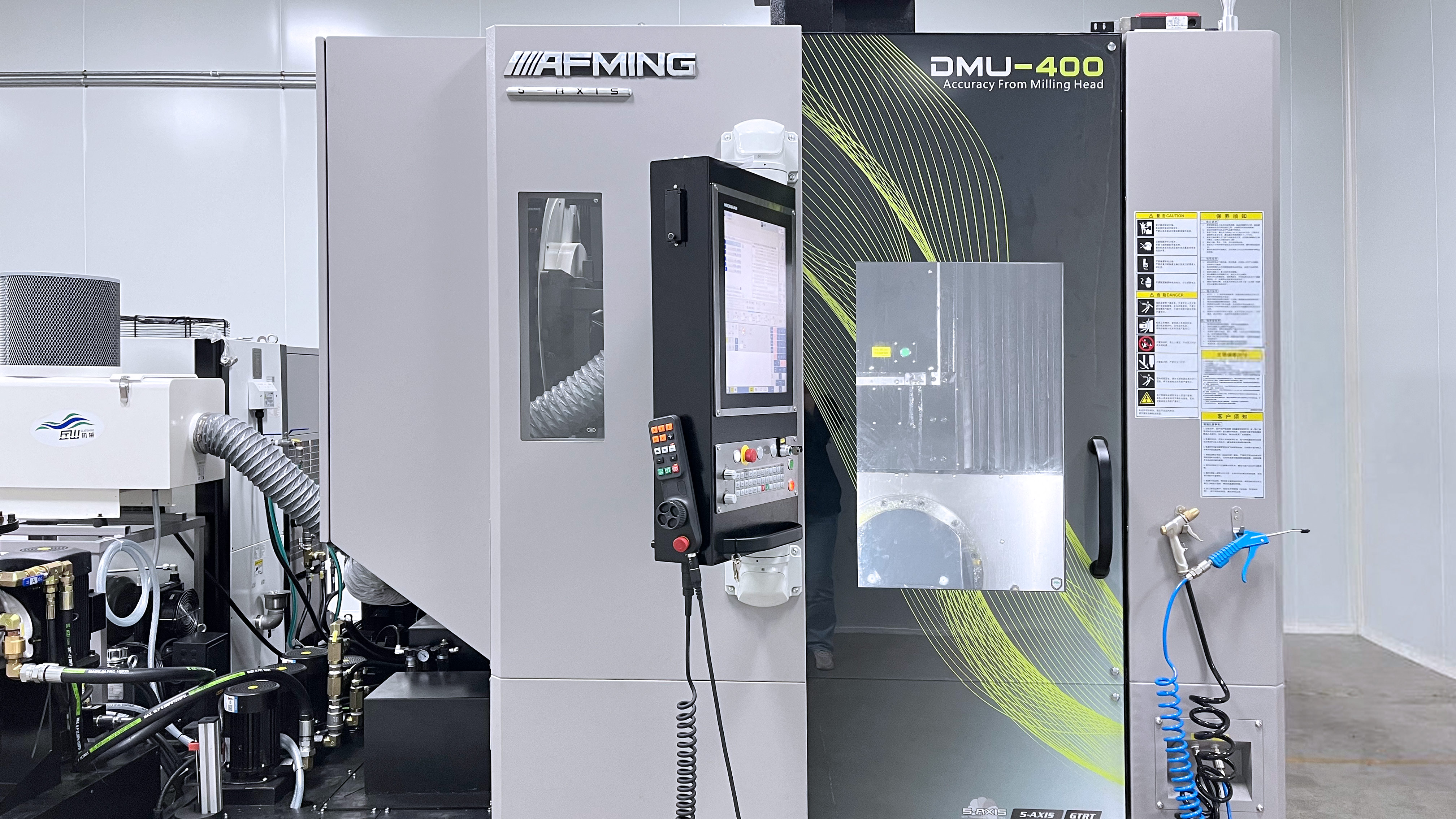 Company Acquires 5-Axis Machining Center, Boosting Precision Manufacturing Capab