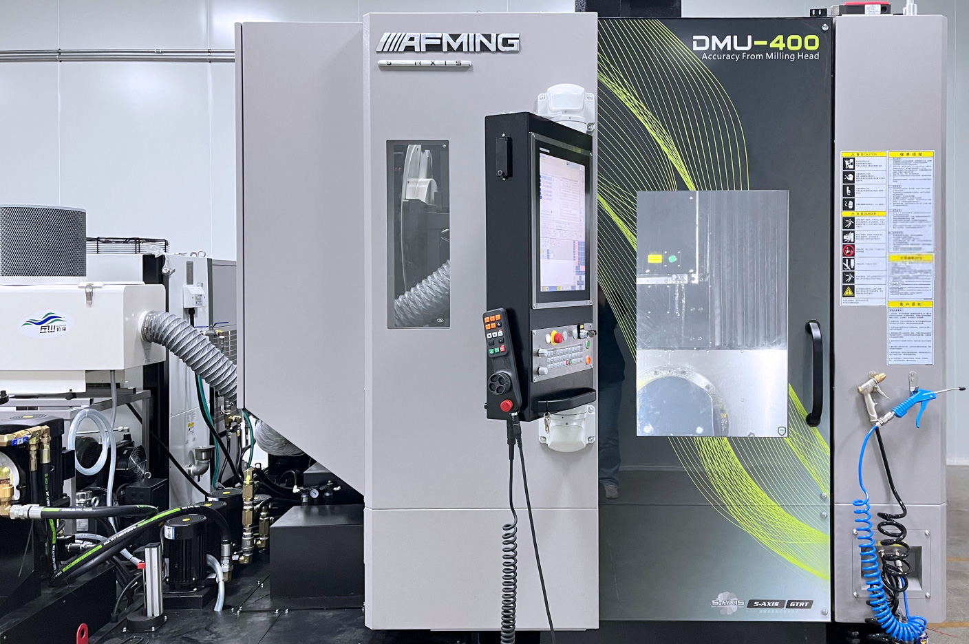 埃弗米五轴联动加工中心