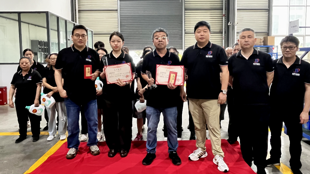 易德利机械2026年第二季度优秀员工表彰会简讯